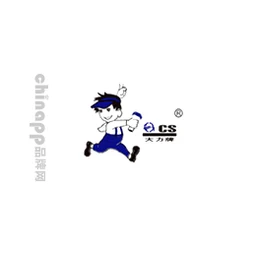 大力牌CS