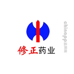 修正药业