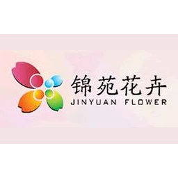 锦苑花卉
