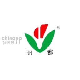丽都花卉