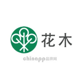 花木