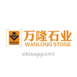 WANLONG万隆