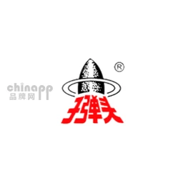 子弹头