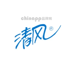 清风