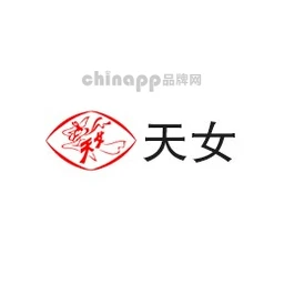 天女牌