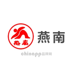 燕南