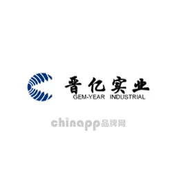 晋亿实业