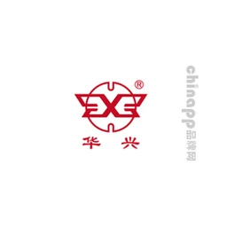 华兴
