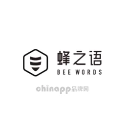 蜂之语