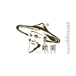 颐园牌