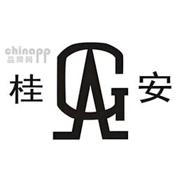 桂安