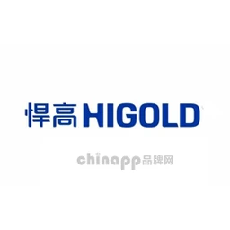 悍高HIGOLD