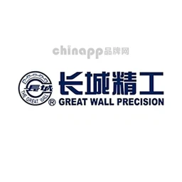 长城精工