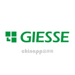 GIESSE吉斯