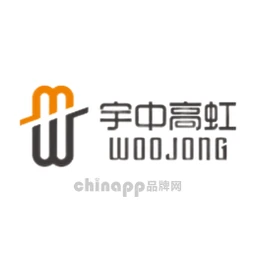 宇中高虹