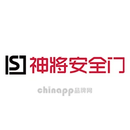 神将安全门