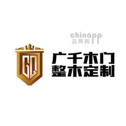 广千木门