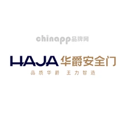 华爵Haja
