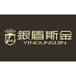 银盾斯金