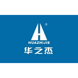 华之杰
