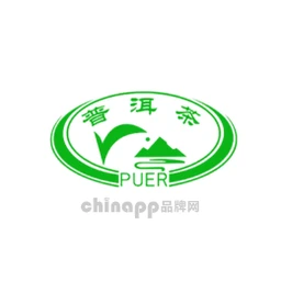 普洱茶