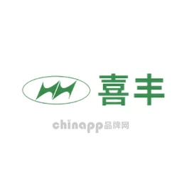 喜丰