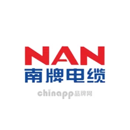 南牌NAN