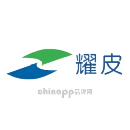 耀皮