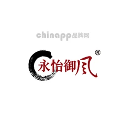 永怡御风
