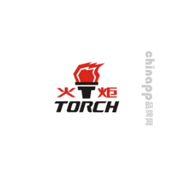 火炬TORCH