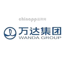 WANDA万达