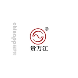 贵万江
