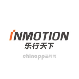 乐行iNMOTION