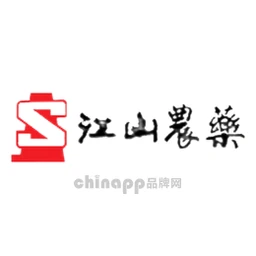 江山农药