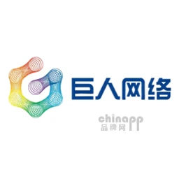 巨人网络