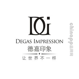 德嘉印象