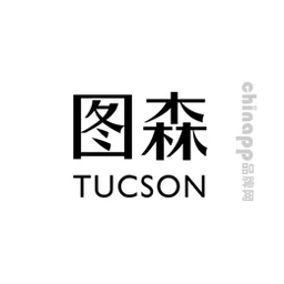 图森TUCSON