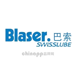 Blaser巴索