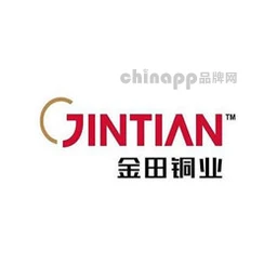JINTIAN金田铜业