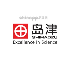 SHIMADZU岛津