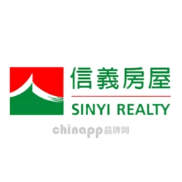信义房屋
