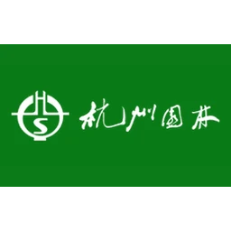 杭州园林
