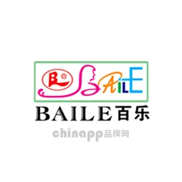 百乐BAILE