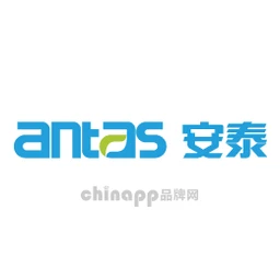 antas安泰