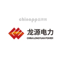 龙源电力