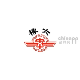 橡六