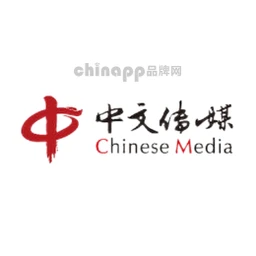 中文传媒
