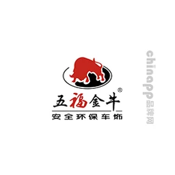 五福金牛