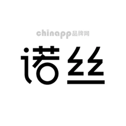 诺丝
