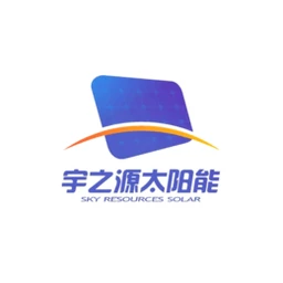宇之源